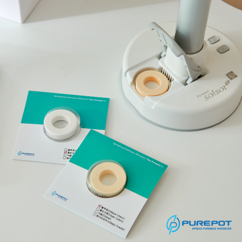 Purepot solsor™ Fragrance capsules (in the slot)